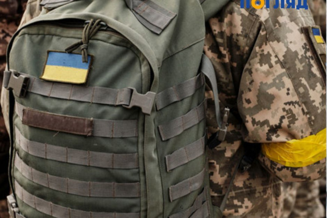 Російсько-Українська війна - 9fb0c495-5adb-4ad4-9c6f-ca6d32ba3a40 - зображення